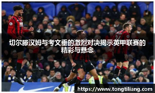 三亿体育官方网站