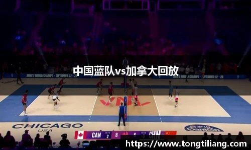 三亿体育官方网站