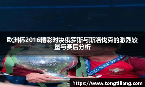 三亿体育官方网站